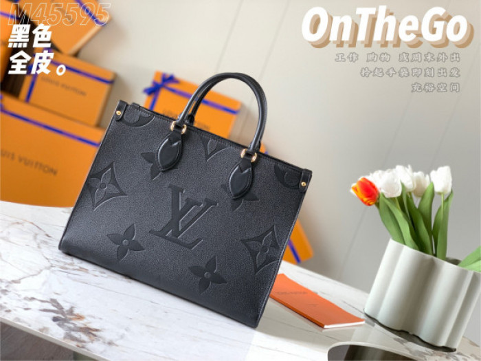 l&v bag17
