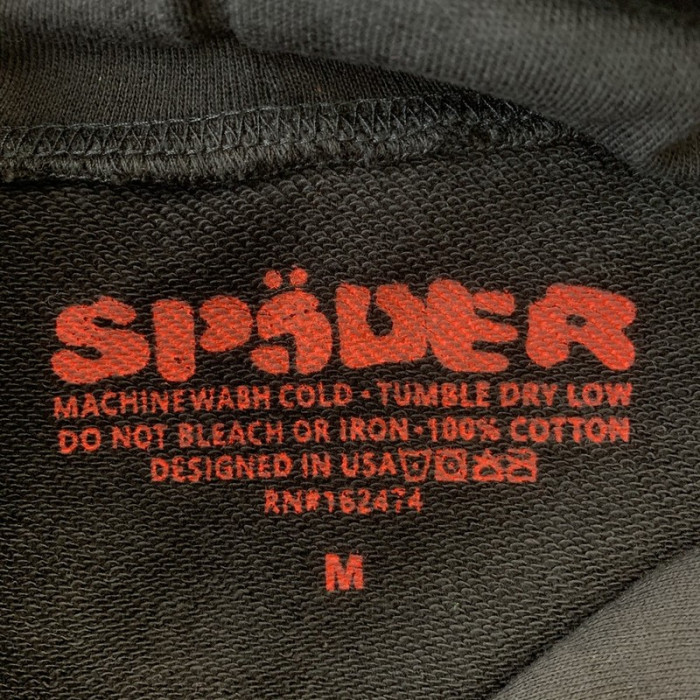 spider hoodies6