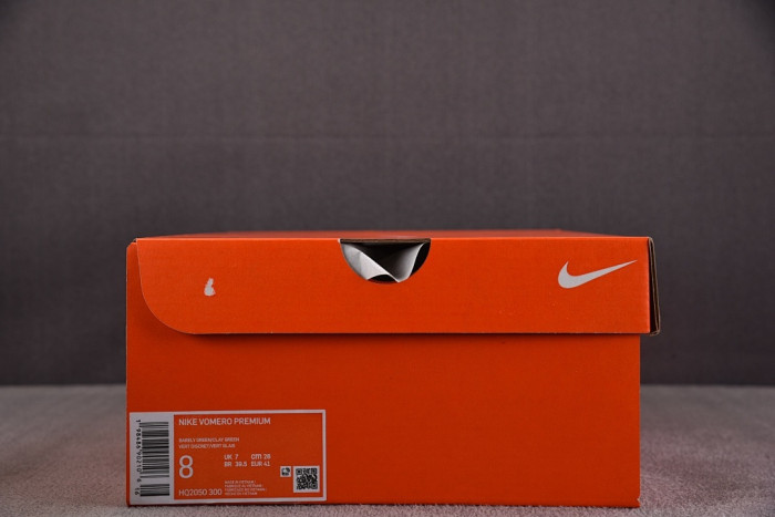 Nike Vomero Premium Barely Volt HQ2050-300