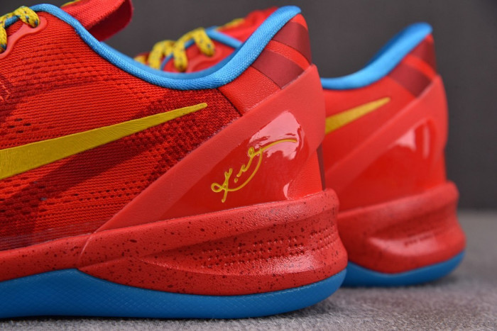 Nike Kobe 8 Protro Year of the Horse IM0594-600