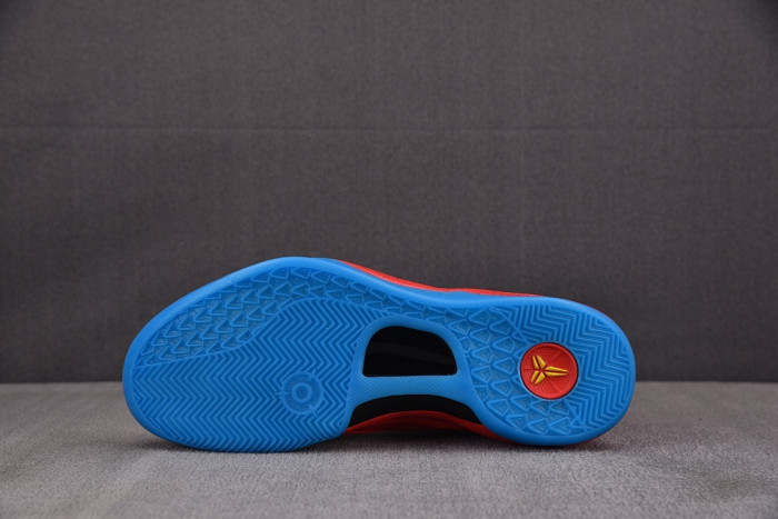 Nike Kobe 8 Protro Year of the Horse IM0594-600