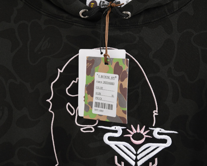 BAPE Hoodie62