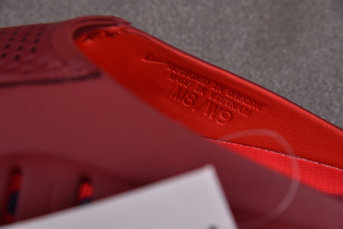 Nike Mind 001 