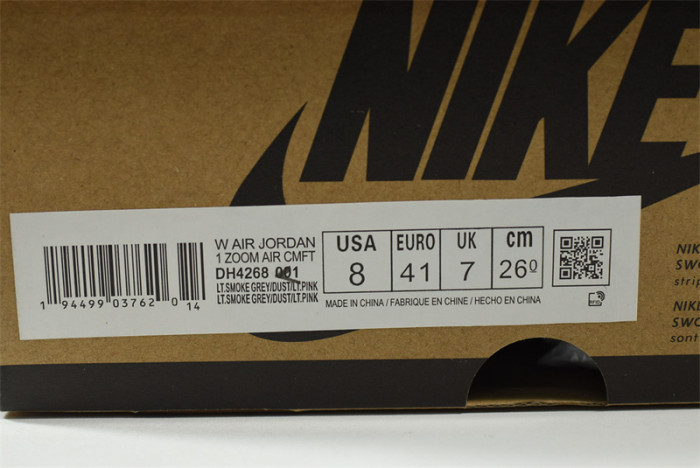 air jordan 1 zoom comfort