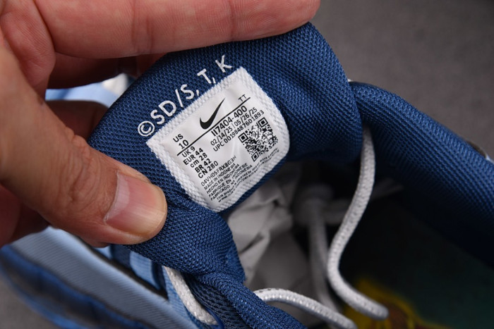 Nike Air Max Muscle 95 Yu-Gi-Oh! Joey (with Promo Card) II7404-400