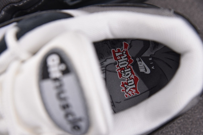 Nike Air Max Muscle 95 Yu-Gi-Oh! Jonouchi II7404-100