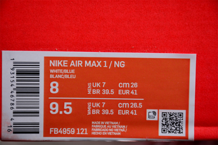nike air max 1 "pom pom polka dot" fb4959-121