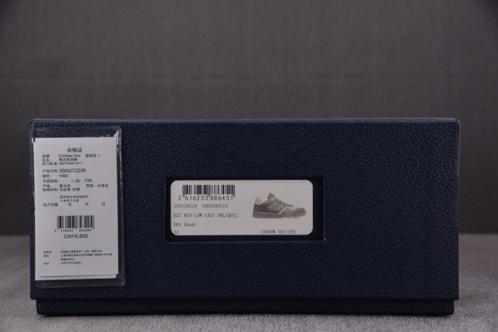 DIO* SNEAKERS B27 T0000-021